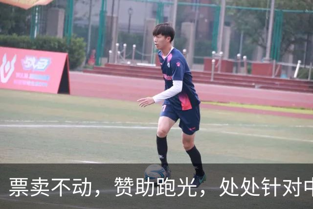 票卖不动，赞助跑光，处处针对中国游客和商家的名古屋亚运会，成了世界知名笑话